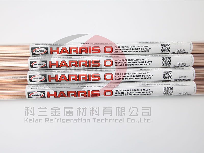 HARRIS 蓝色Blockade系列，一盒多少公斤？一公斤多少根？