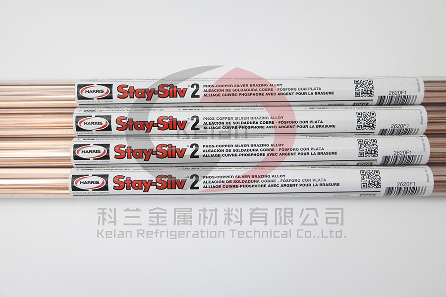 Stay-Silv 2银