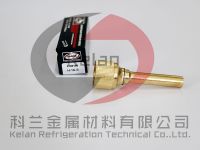 9100100 H-16-S型中负荷喷射混合器