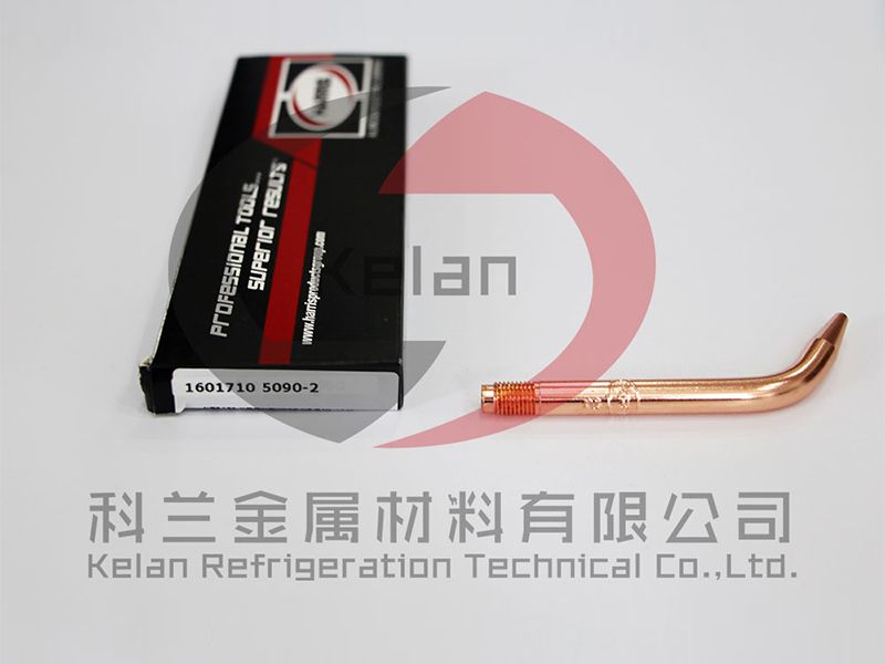1601710 型号 5090-2 焊接钎焊喷嘴