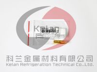 1601990 型号8490-2可分离式焊接钎焊喷嘴